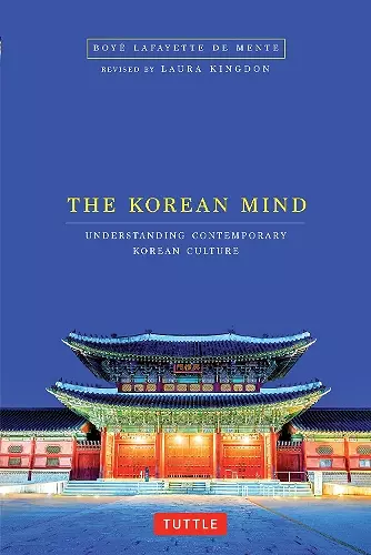 Korean Mind cover