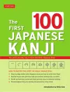 The First 100 Japanese Kanji cover