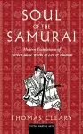 Soul of the Samurai cover