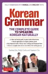 Korean Grammar cover