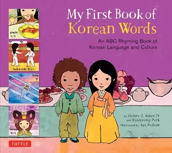 My First Book of Korean Words cover