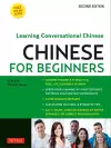 Mandarin Chinese for Beginners cover