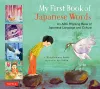 My First Book of Japanese Words cover