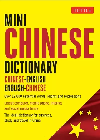 Mini Chinese Dictionary cover