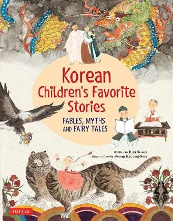 Korean Children's Favorite Stories cover
