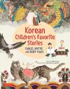 Korean Children's Favorite Stories cover