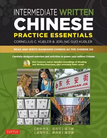 Intermediate Written Chinese Practice Essentials cover