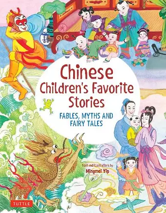 Chinese Children's Favorite Stories cover