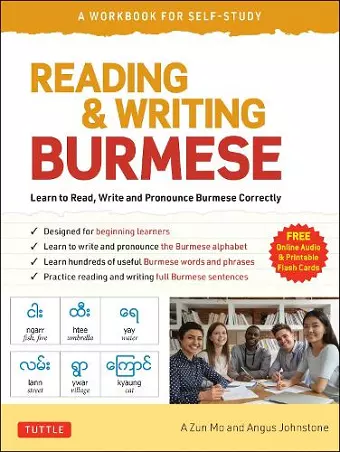 Reading & Writing Burmese: A Workbook for Self-Study cover