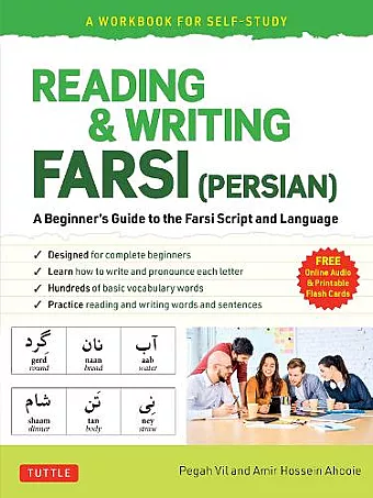 Reading & Writing Farsi (Persian): A Workbook for Self-Study cover