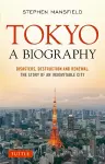 Tokyo: A Biography cover
