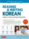 Reading and Writing Korean: A Workbook for Self-Study cover