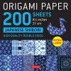 Origami Paper 200 sheets Japanese Shibori 8 1/4" (21 cm) cover