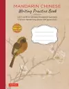 Mandarin Chinese Writing Practice Book cover