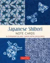 Japanese Shibori, 16 Note Cards cover