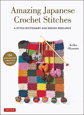 Amazing Japanese Crochet Stitches cover