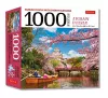 Samurai Castle with Cherry Blossoms 1000 Piece Jigsaw Puzzle cover