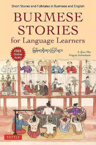 Burmese Stories for Language Learners cover