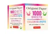 Origami Paper Color Bursts 1,000 sheets 2 3/4 in (7 cm) cover
