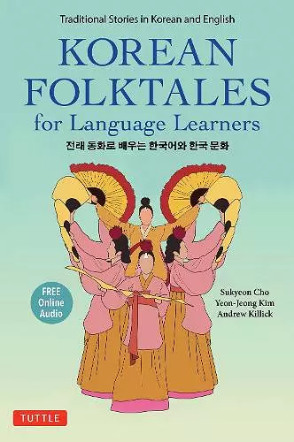 Korean Folktales for Language Learners cover