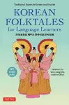 Korean Folktales for Language Learners cover