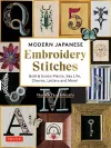 Modern Japanese Embroidery Stitches cover