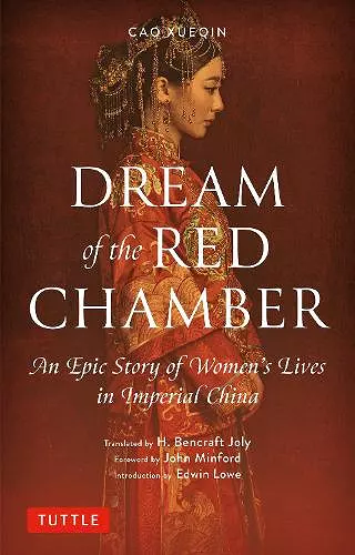 Dream of the Red Chamber cover