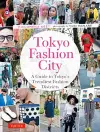 Tokyo Fashion City cover