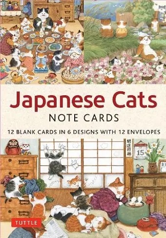 Japanese Cats - 12 Blank Note Cards cover