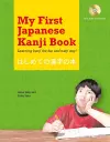 My First Japanese Kanji Book cover