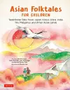 Asian Folktales for Children cover