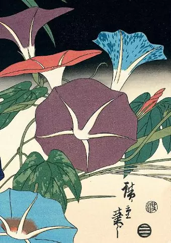 Journal Morning Glories & Cricket, Hiroshige Lined Paperback cover