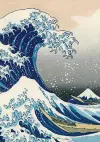 Journal Under the Wave off Kanagawa, Lined Paperback cover