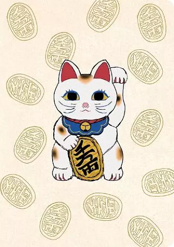Journal Lucky Cat (Maneki Neko), Lined Paperback cover
