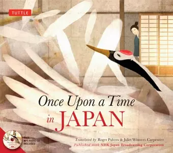 Once Upon a Time in Japan cover