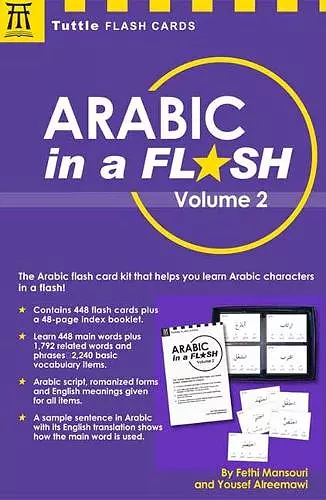 Arabic in a Flash Kit Volume 1 cover