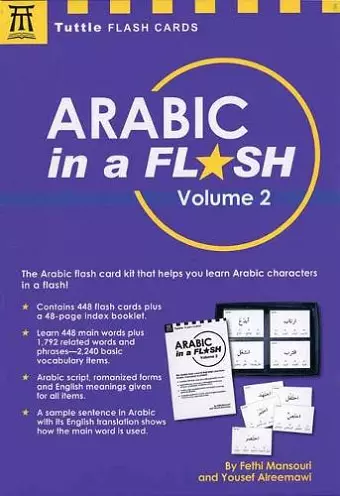 Arabic in a Flash Kit Volume 2 cover
