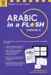Arabic in a Flash Kit Volume 2 cover