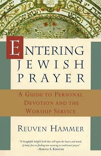 Entering Jewish Prayer cover