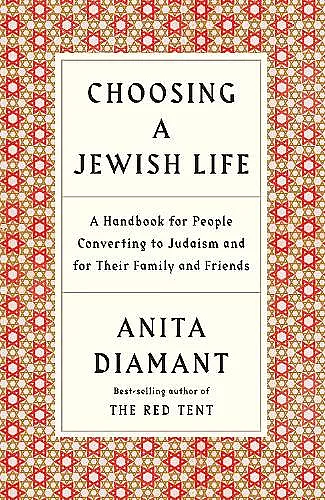 Choosing a Jewish Life, Revised and Updated cover