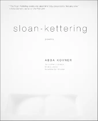 Sloan-Kettering cover