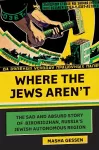 Where the Jews Aren't cover