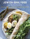 Jewish Soul Food cover