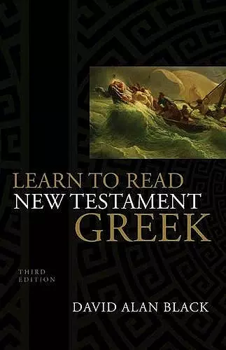 Learn to Read New Testament Greek cover