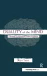 Duality of the Mind cover