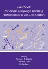 Handbook for Arabic Language Teaching Professionals in the 21st Century cover