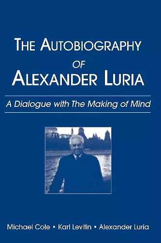 The Autobiography of Alexander Luria cover