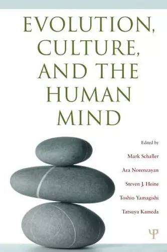 Evolution, Culture, and the Human Mind cover