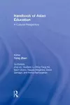 Handbook of Asian Education cover