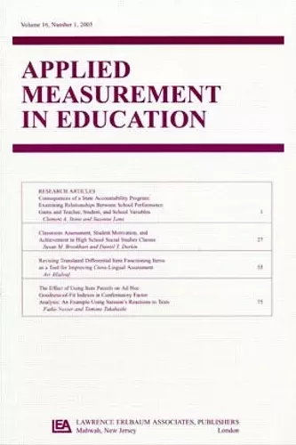 Advances in Computerized Scoring of Complex Item Formats cover